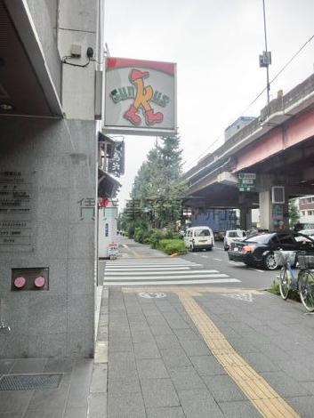 物件周辺