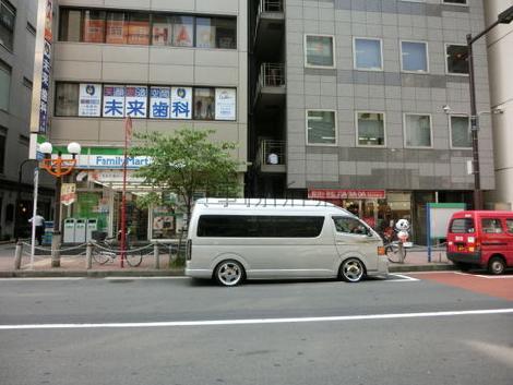 物件周辺