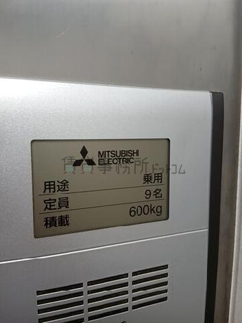 エレベーター