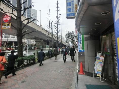 六本木方面の風景です