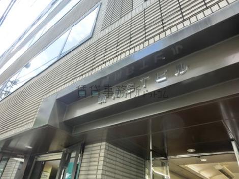 新川STビル