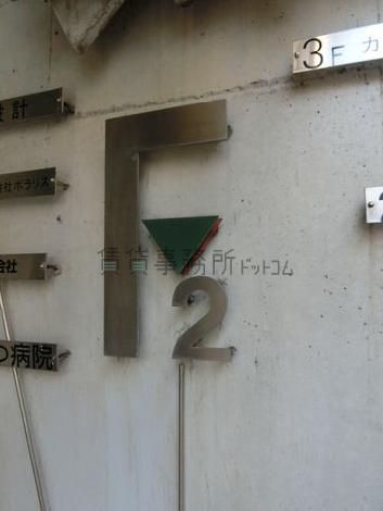 F2