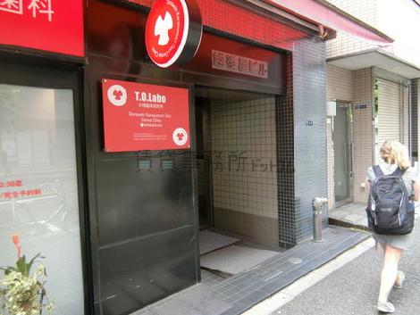 正面玄関