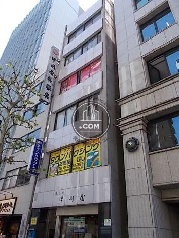 甲州屋ビルの外観写真