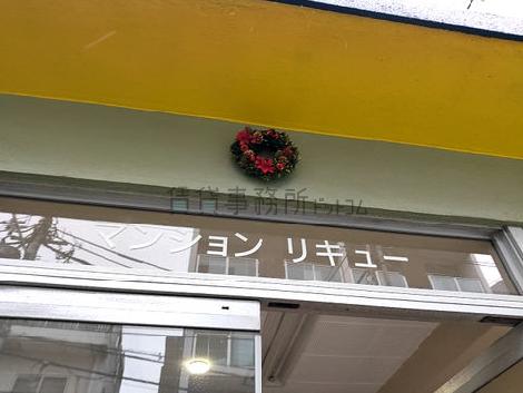 正面玄関