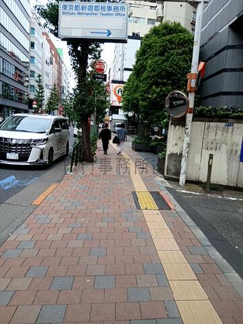 物件周辺