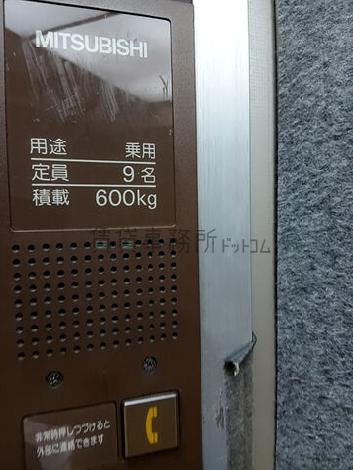 エレベーター