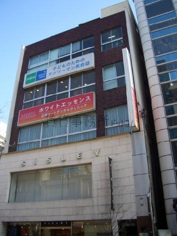 田中ビルの外観写真