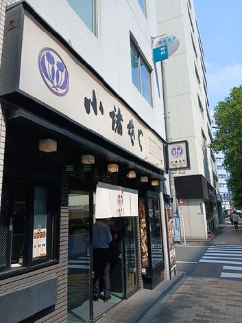 一階はお蕎麦屋さん
