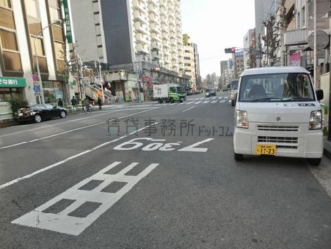 物件周辺