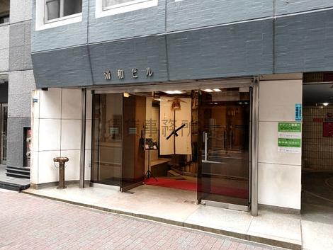 正面玄関