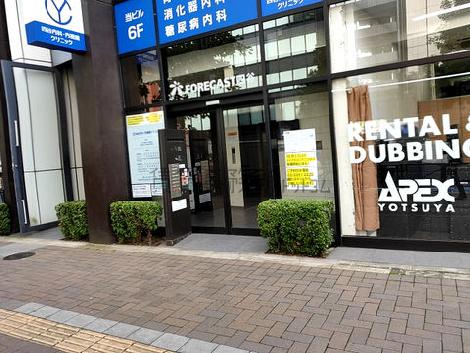 正面玄関