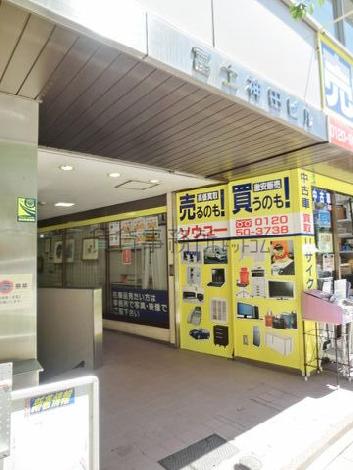 正面玄関