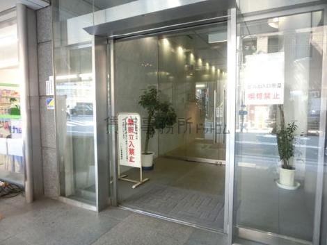 正面玄関
