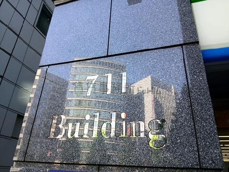 正面玄関