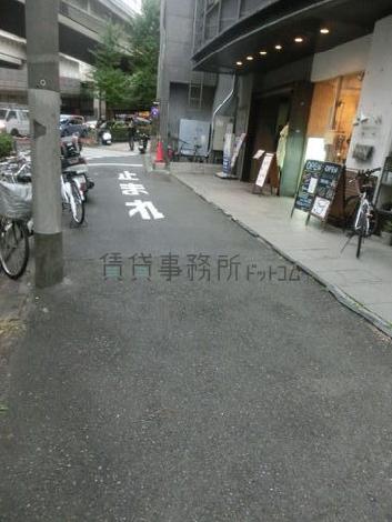 物件周辺