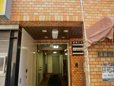 正面玄関