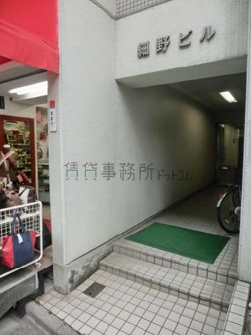 白を基調にしています