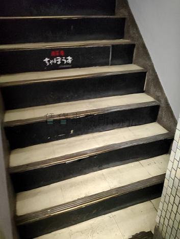 階段