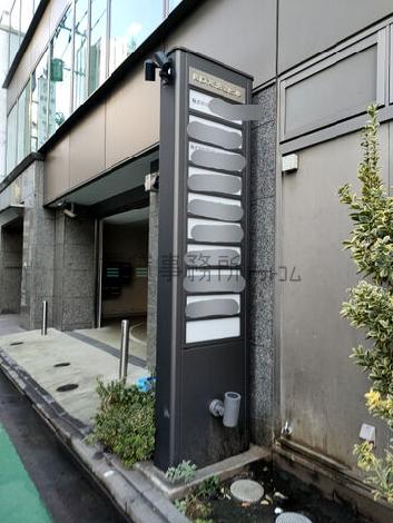 案内板