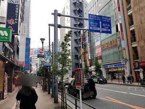 物件周辺