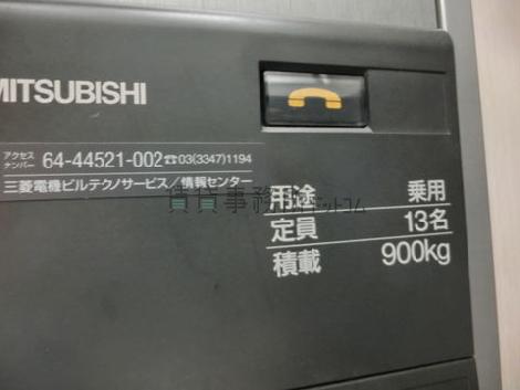 エレベーター