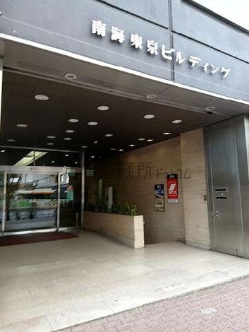 出入口付近