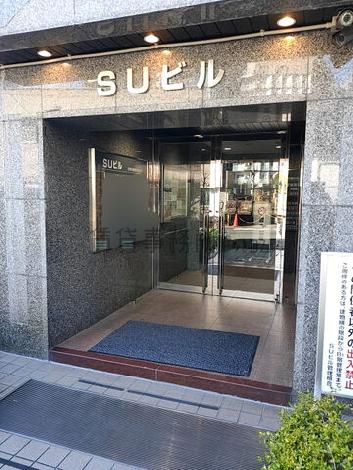 正面玄関