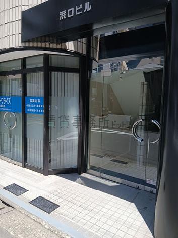 正面玄関