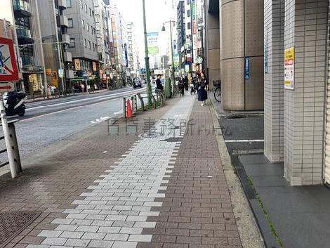 物件周辺