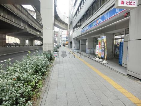 物件周辺