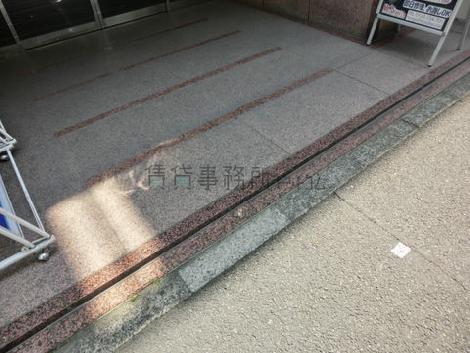 段差はありません
