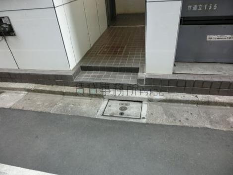 段差があります