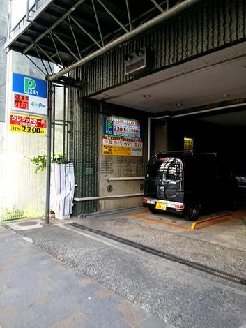 時間貸し駐車場あり
