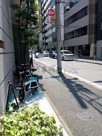 物件周辺