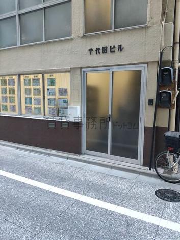 正面玄関