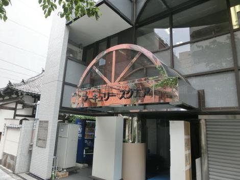 正面玄関