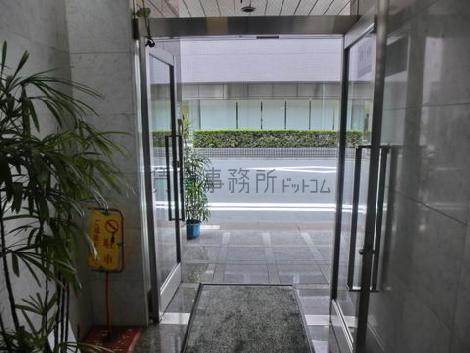 入口です