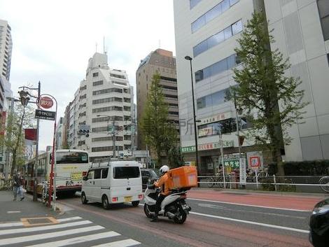 物件周辺