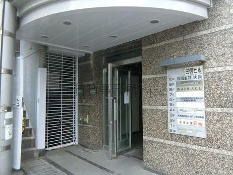 正面玄関