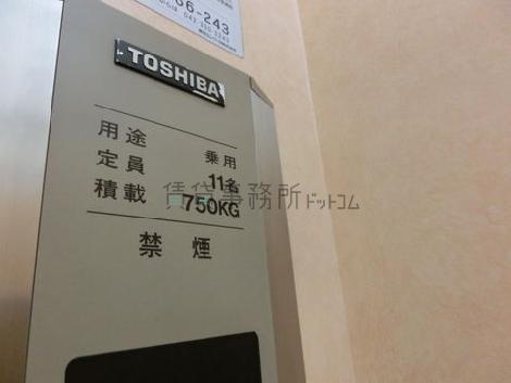 エレベーター
