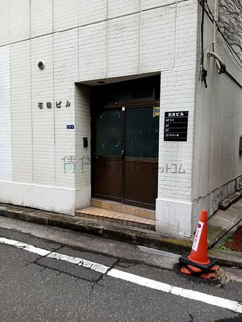 正面玄関