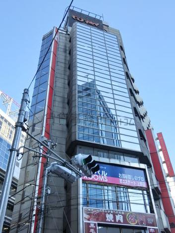 上野逸品館ビルの外観写真