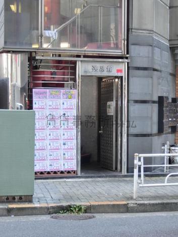 正面玄関