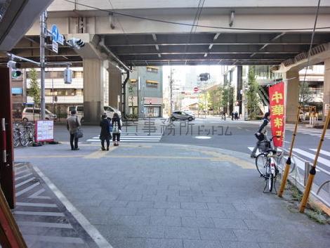 物件周辺
