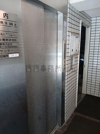 エレベーター