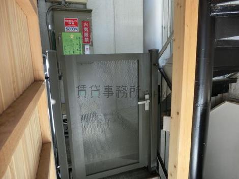 裏口