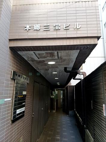 正面玄関