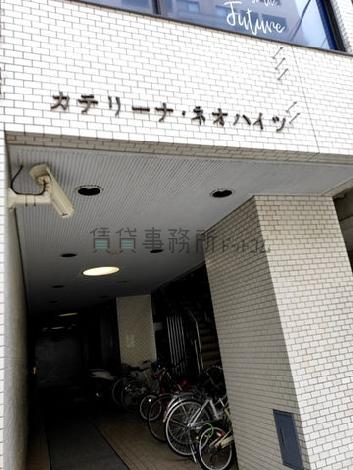 正面玄関