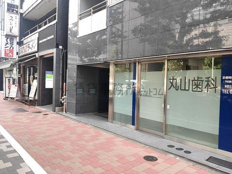 正面玄関